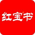红宝书(红宝书词汇)