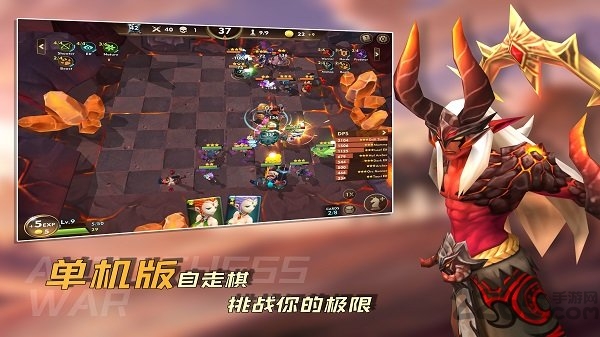 方块世界单机版