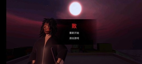 红夜之刃游戏手机版