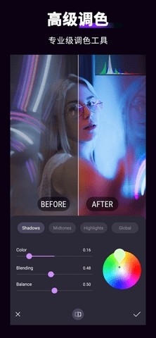 MotionNinja视频AE特效制作免费中文版