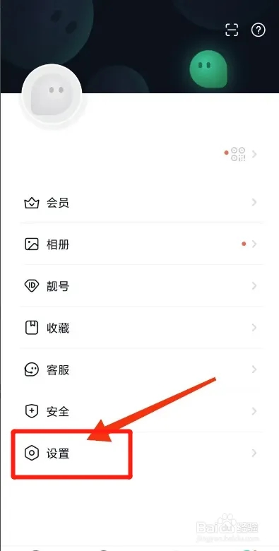 天尚网