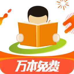 天翼阅读app客户端