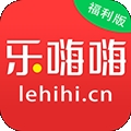 乐嗨嗨游戏盒子最新版