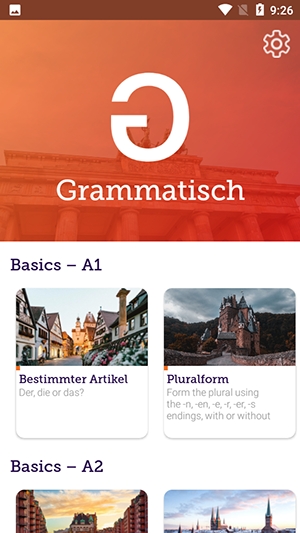 Grammatisch最新版