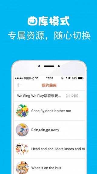 绘分享APP官方安卓版