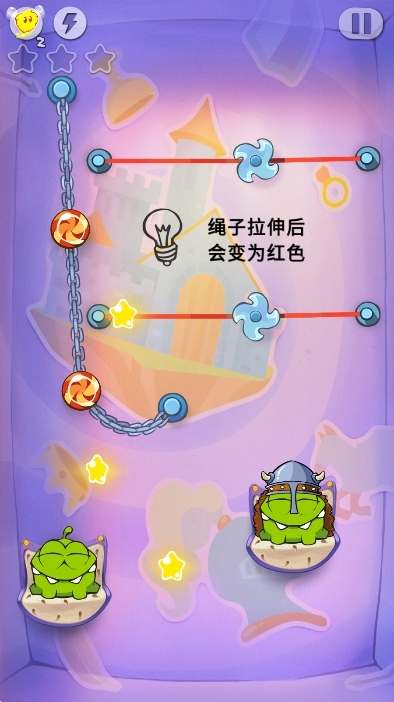割绳子玩穿越游戏官方安卓版