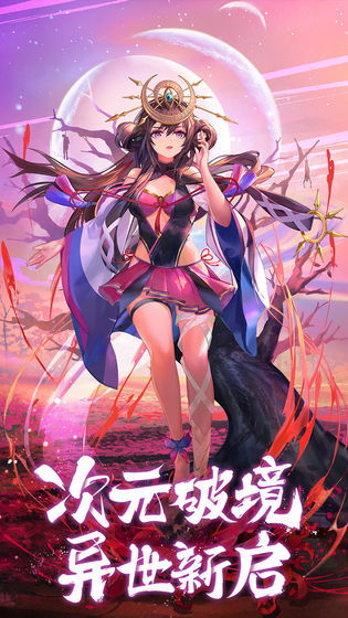 mugen火影忍者阿浪版
