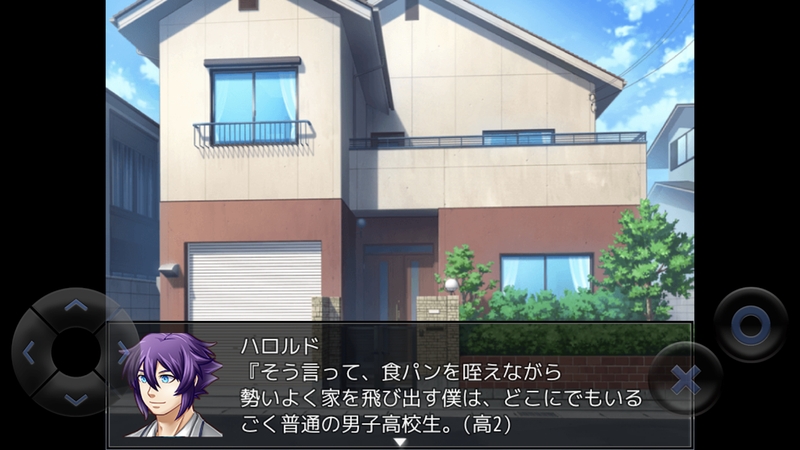 粪作恋爱游戏中文安卓版