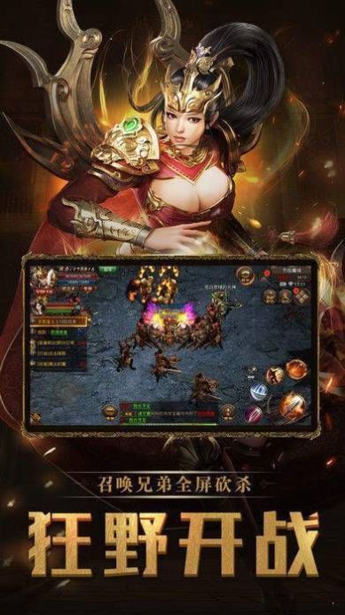 蓝月返利版红包版
