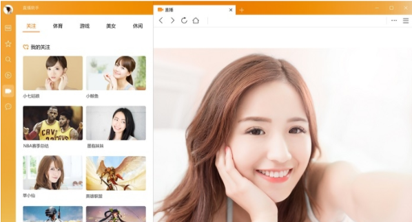 qq浏览器pc版