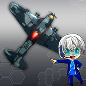 制空战斗机(Air Force Zero)