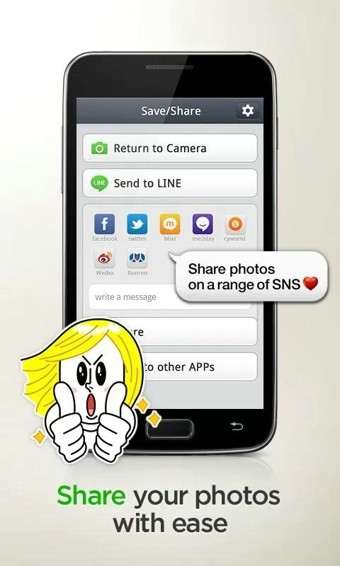 line camera安卓版下载-line camera安卓版下载免费
