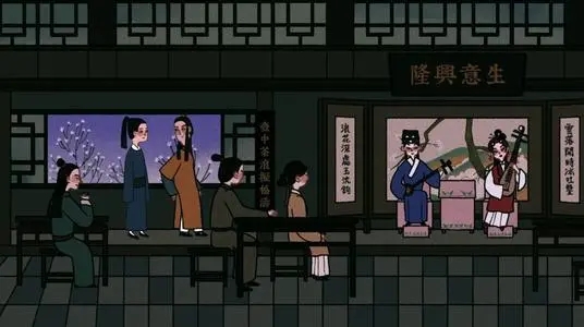 古镜记免费版下载-古镜记免费版最新版下载
