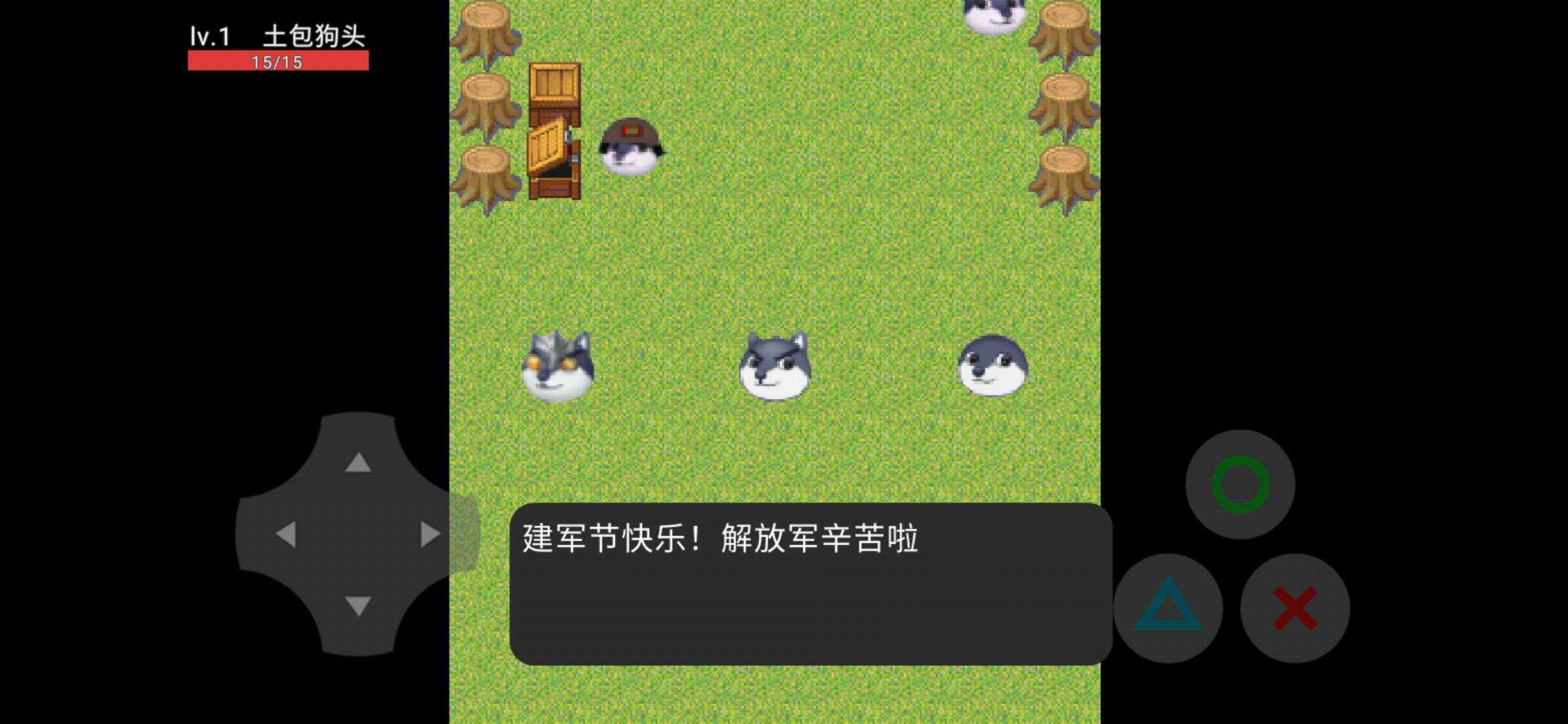 逃离伏拉夫0.4手游版下载-逃离伏拉夫0.4下载游戏手机版