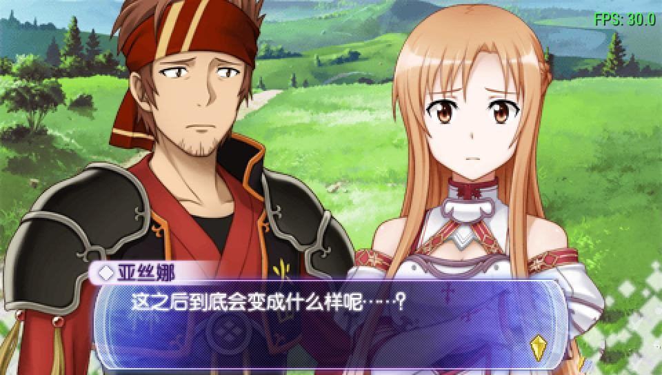 刀剑神域无限时刻