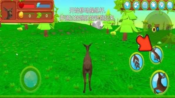危险的鹿最新版手游