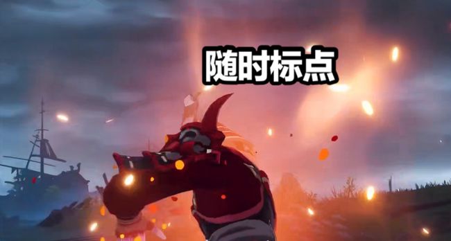 原神(稻妻地区)下载-原神2.0(稻妻地区)官网下载