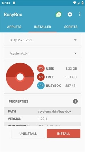 BusyBox最新官方版