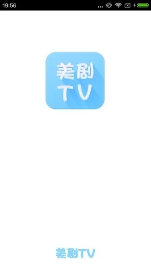 美剧t