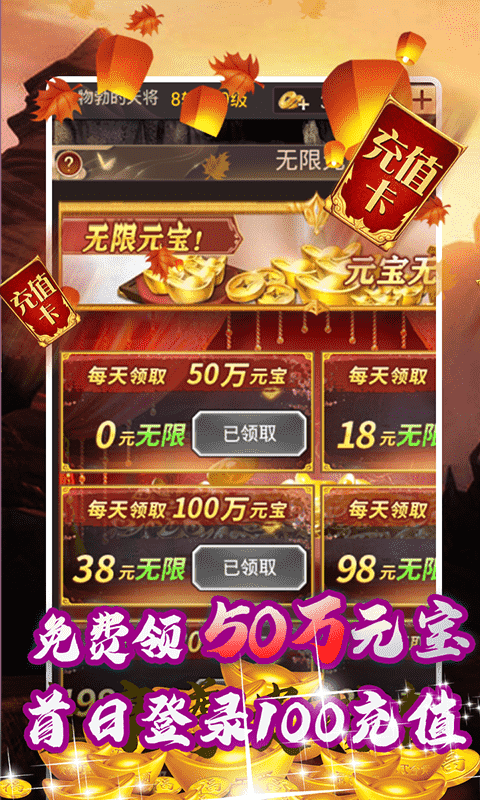 能量起源
