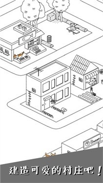 猫咪真的很可爱免费2025最新正版