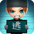 逃跑吧少年新版