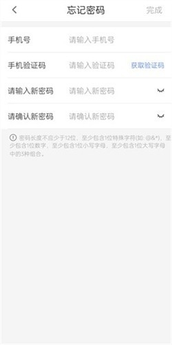 昆仑ULink最新版本