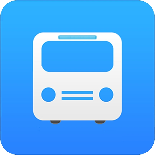 上海公交app官方最新版