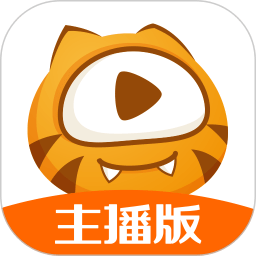 虎牙直播伴侣