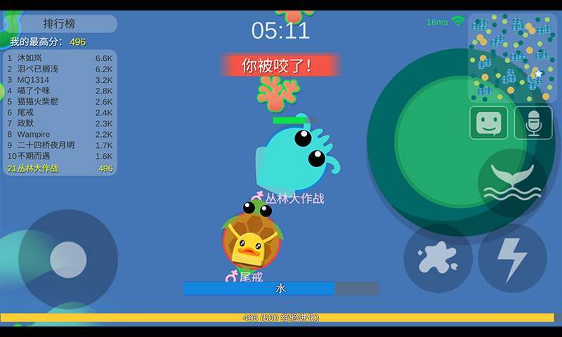 丛林大作战官方版