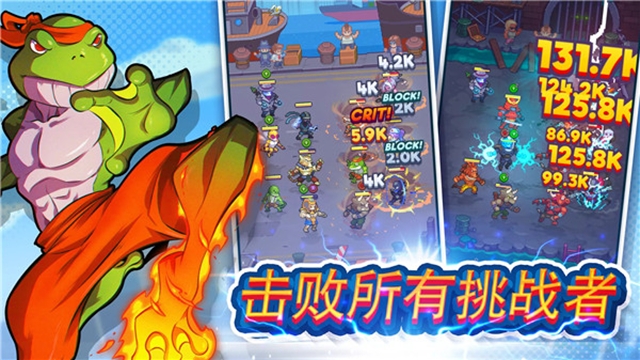 指尖之力Tap Force游戏官方版
