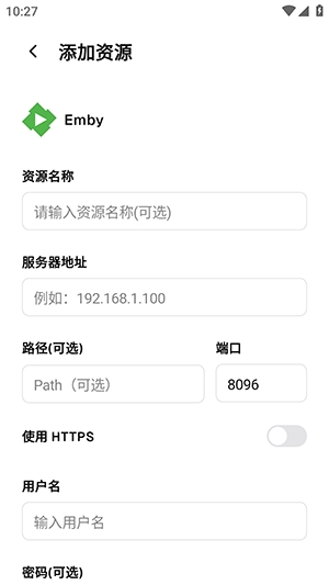 CapyPlayer（卡皮巴拉播放器）官方安卓版
