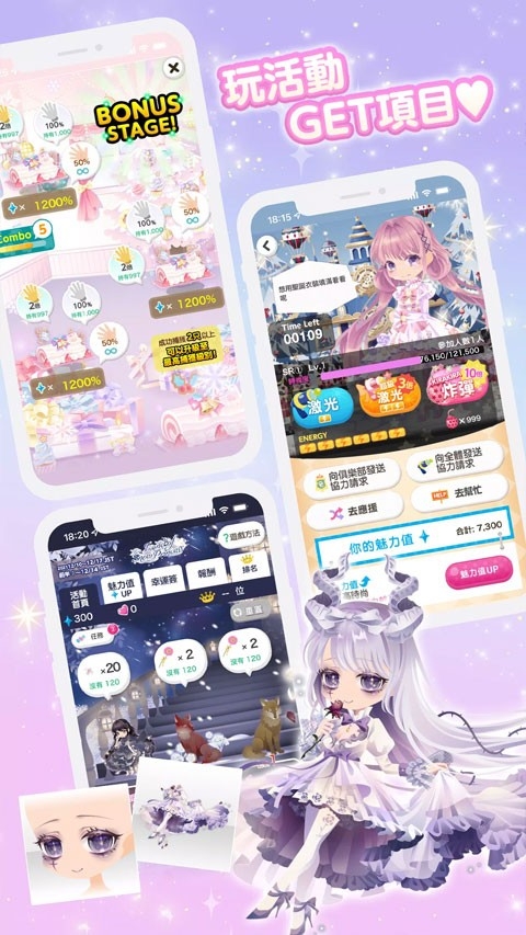 CocoPPaPlay官方正版游戏