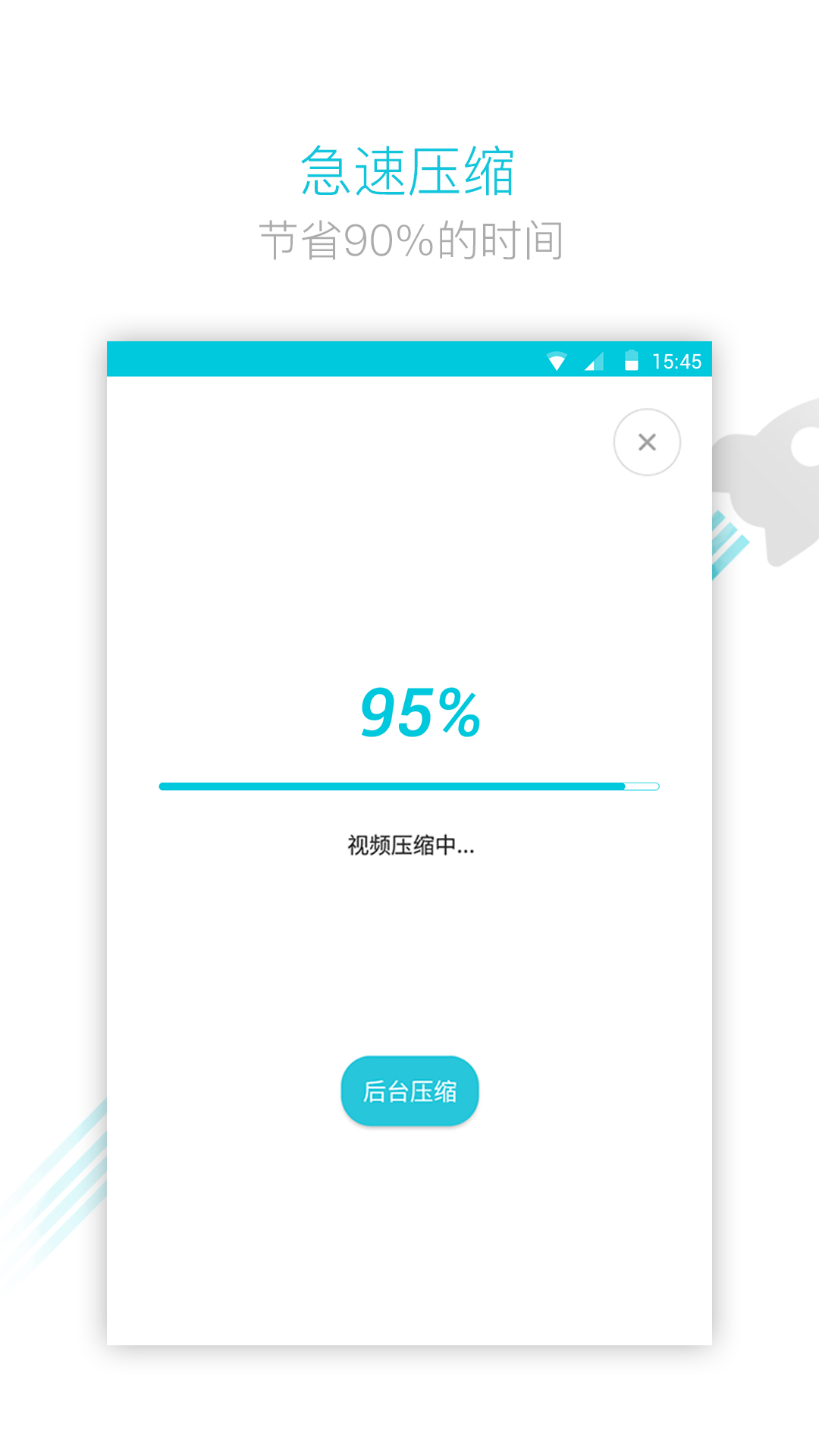 视频转换器免费转换