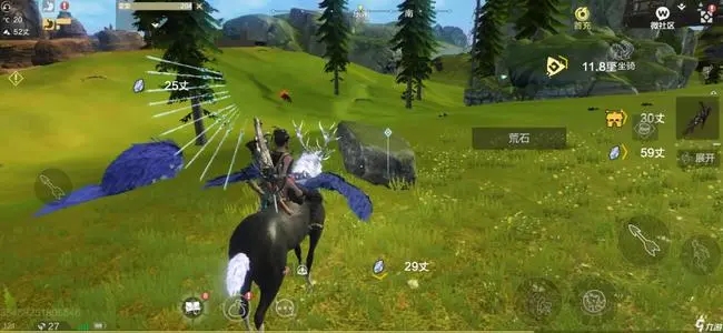 妄想山海手游最新版