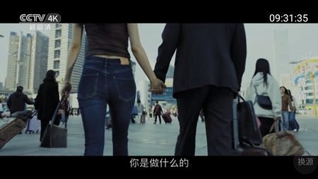 你的电视TV官方版