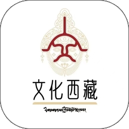 西藏公共文化云平台APP安卓版