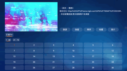 七星宝盒t