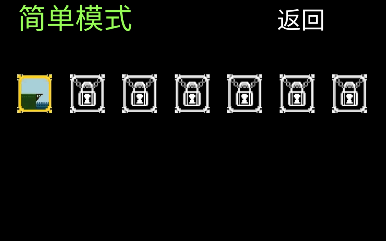 我要跳河游戏手机版