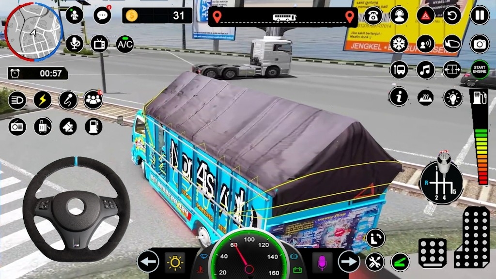 Basuri Truk Simulator Nusantara最新版本