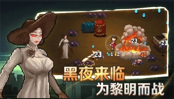 闯关专家最新版