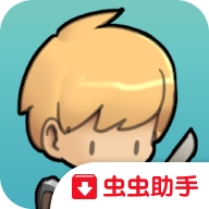 勇敢的约翰官方安卓版