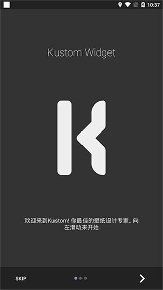 kustom