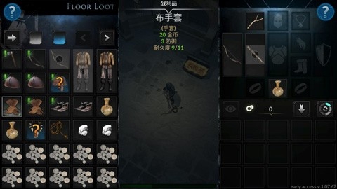 异教徒之神Heretic Gods最新版