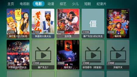 野火聚合最新官方版