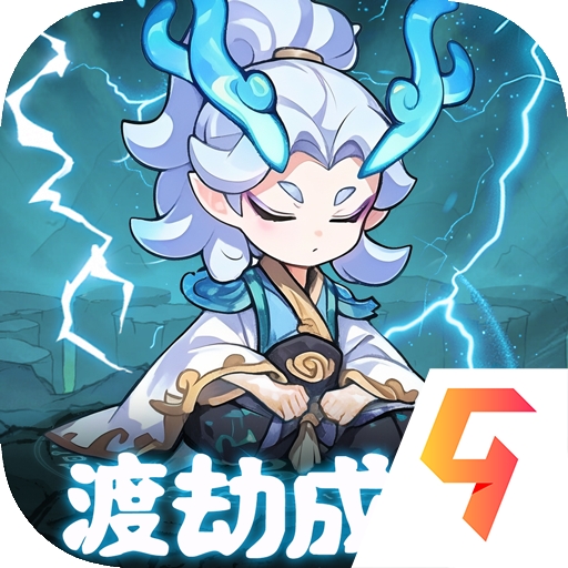 软泥星球游戏官方版
