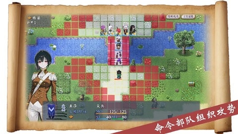 帝国的余晖游戏最新版