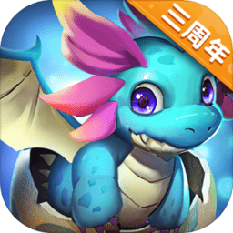 星辰奇缘正版