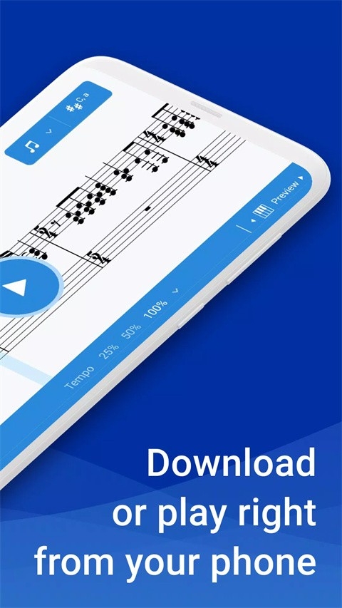 musescore安卓中文版