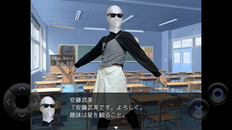 粪作恋爱游戏中文安卓版